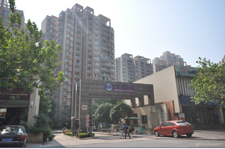 重庆龙湖紫都城