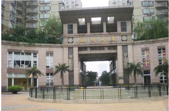 重庆龙湖南苑