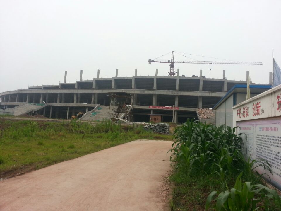 重庆市梁平县体育场与我公司签订供货协议