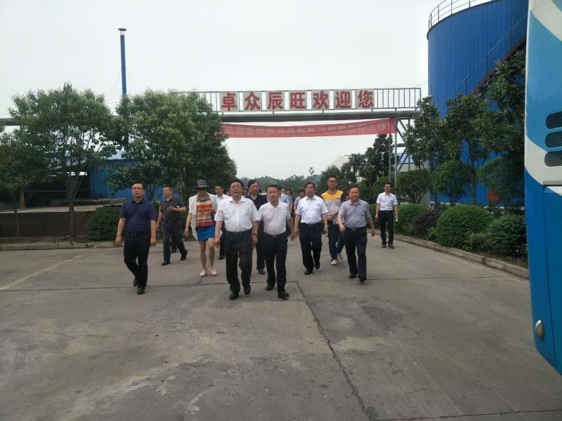 热烈欢迎湖北当阳市委市政府考察团来辰旺生产基地进行考察