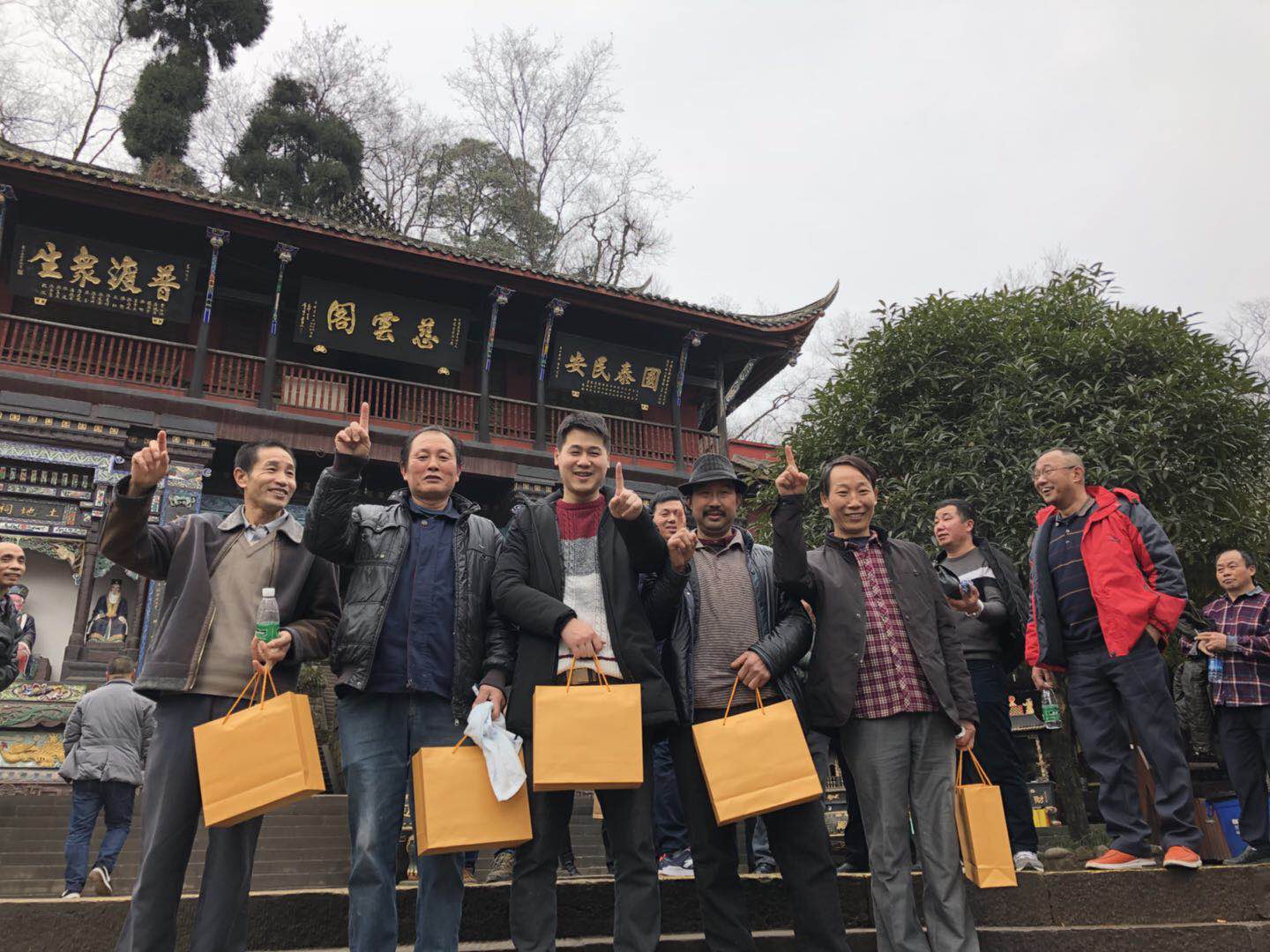 新篇章、共进步-黑豹防水、辰旺防水2017年年度总结表彰大会