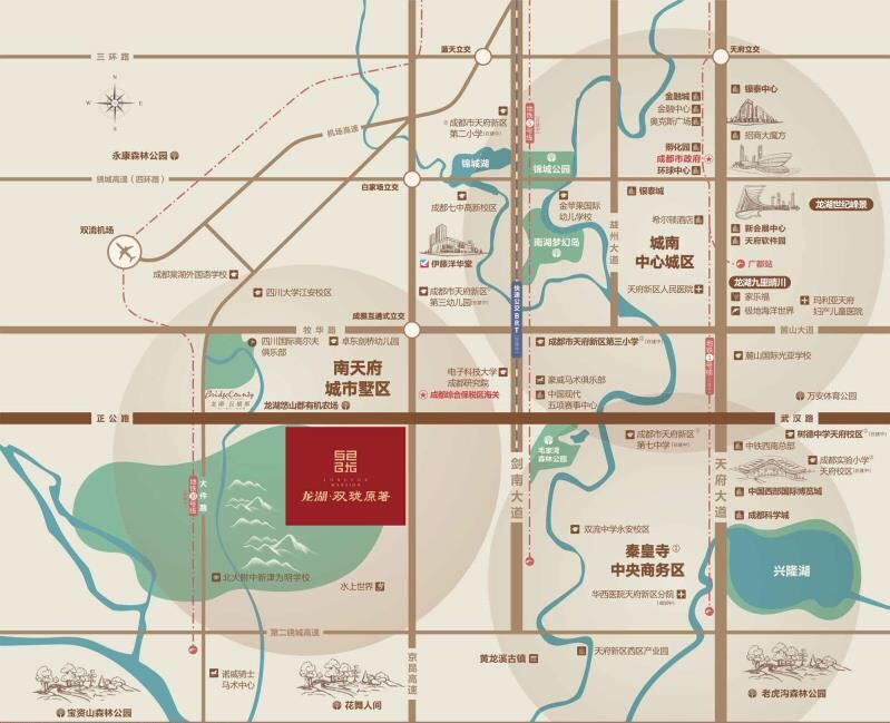 祝贺黑豹防水中标龙湖·双珑原著项目