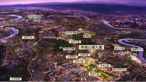 祝贺我公司中标华润公园九里项目