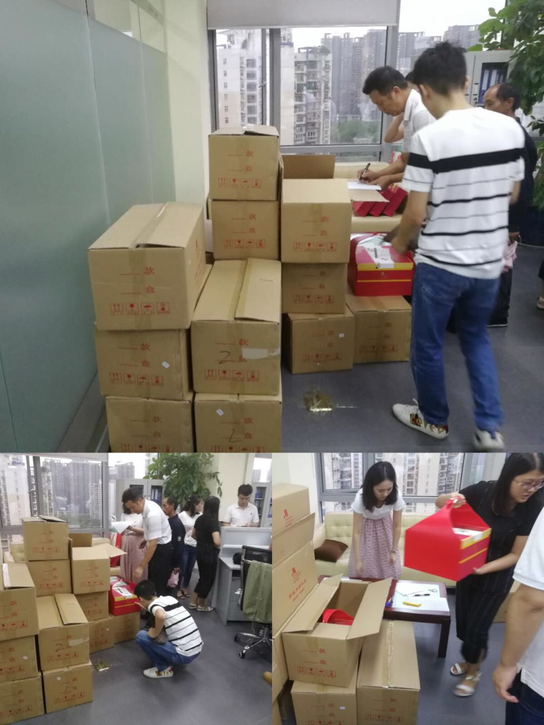 中秋慰问暖人心,每逢佳节是温情