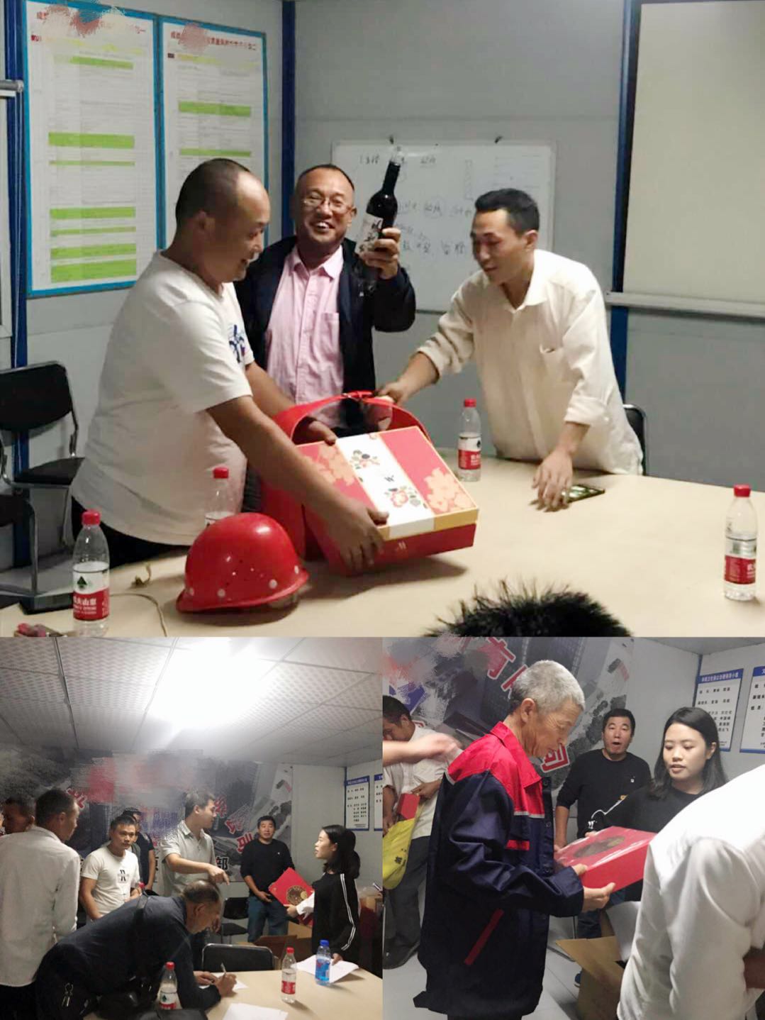 中秋慰问暖人心,每逢佳节是温情