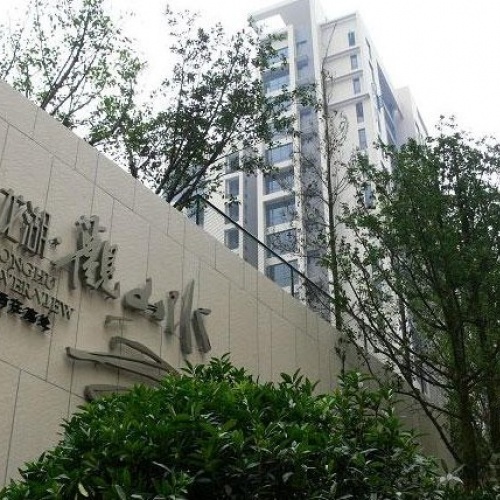 重庆龙湖观山水