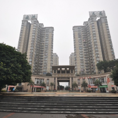 重庆龙湖南苑