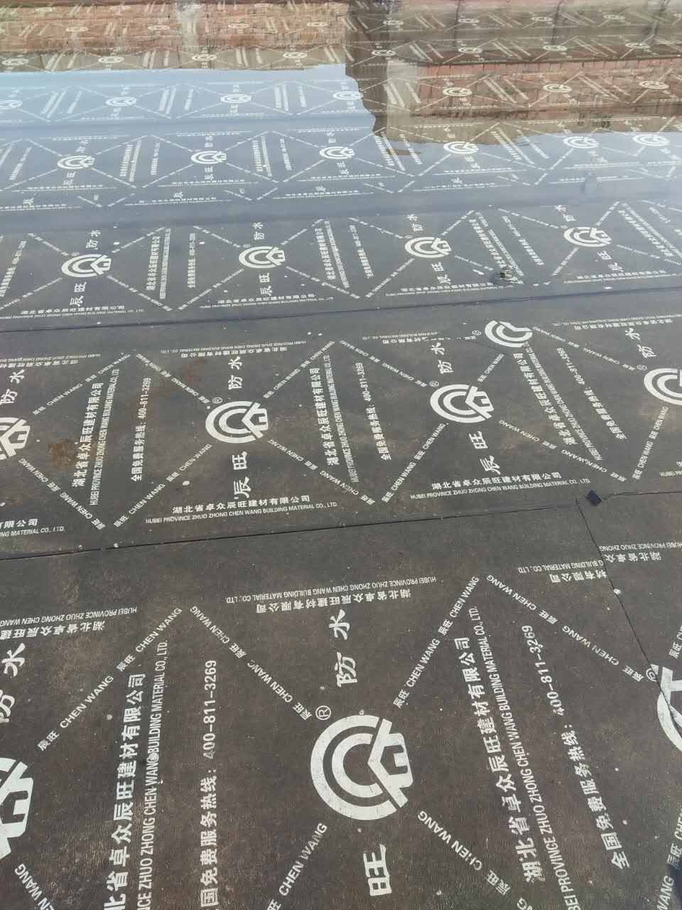 成都龙湖西宸原著