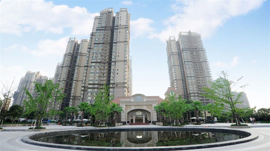中海国际社区