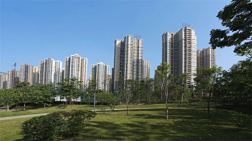 中海国际社区