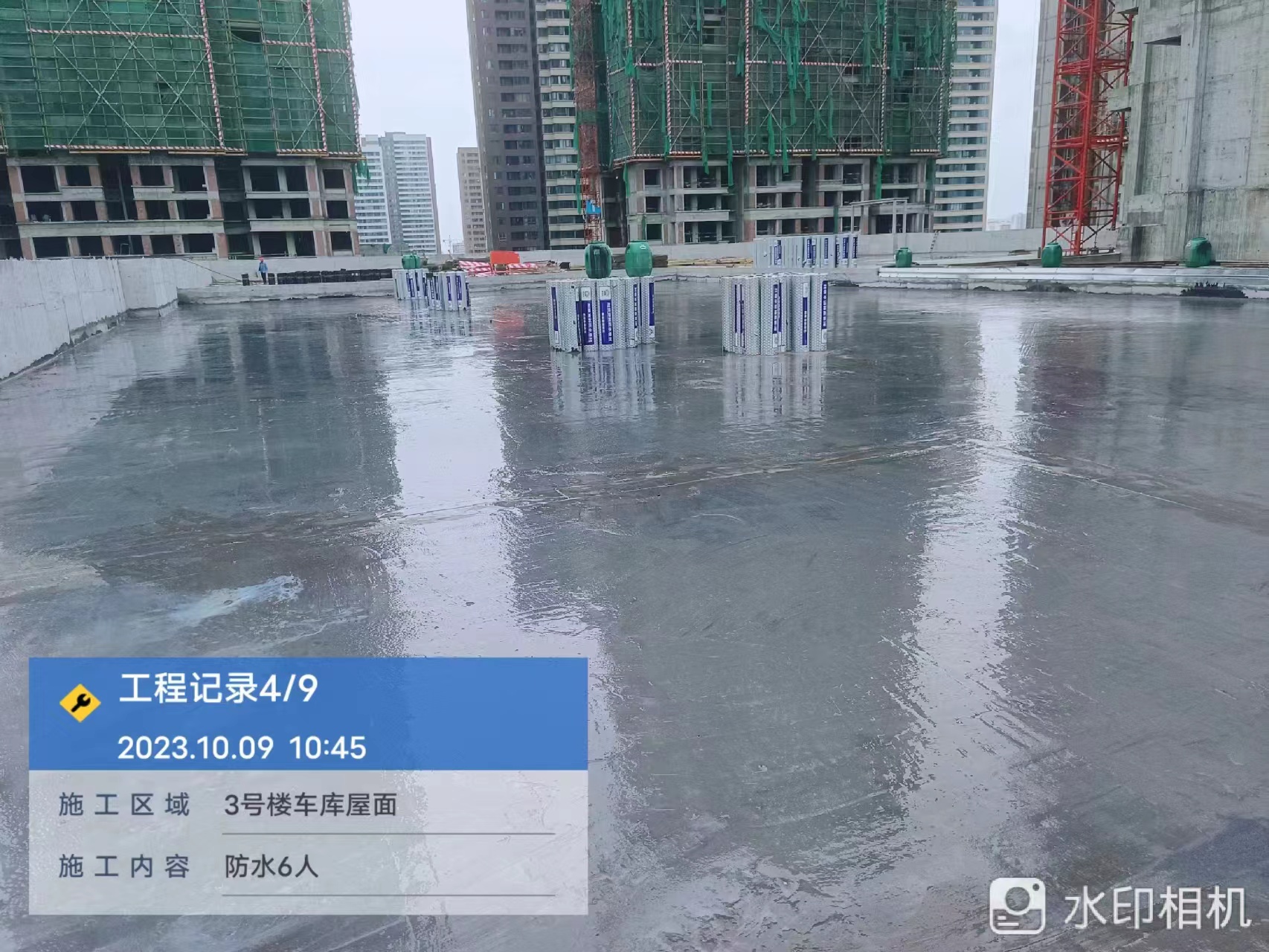 中国摩